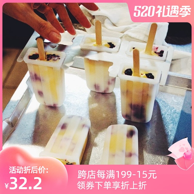 Qingkura Japan PALETAS Ice Ice Cream Ice Cream Ice Cream Ice Cream molds