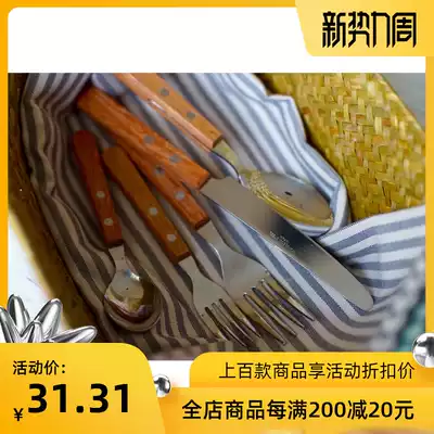 Japan Zakka Retro rivet wood handle Stainless steel tableware Steak knife Dessert fork spoon