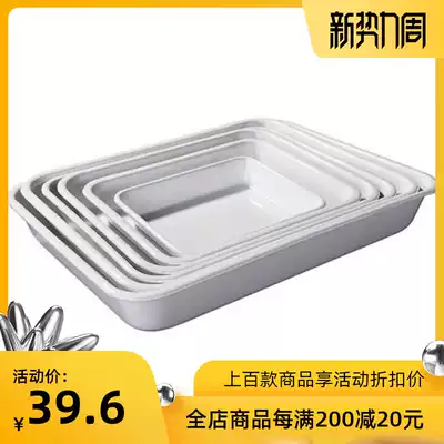 Made in Japan Noda enamel White enamel Kitchen cooking tray Cake bread baking baking rice tray