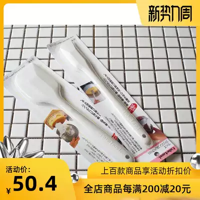 Made in Japan Cakeland steel core silicone heat-resistant scraper Spatula Jam spoon Baking tool