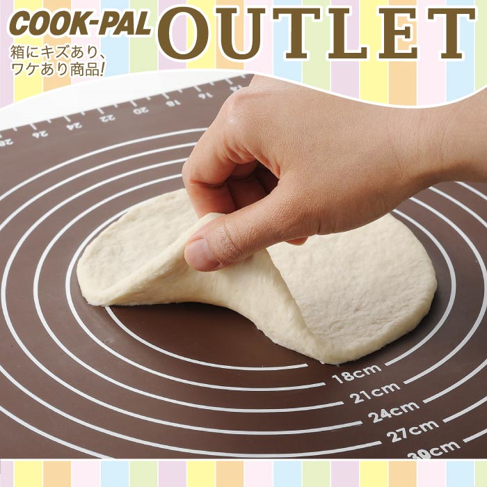 Japan imports YOSHIKAWA COOK-PAL Non Stick Silicone Mat Knead Mat