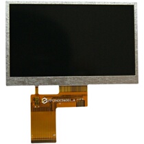  Display control SK-050AE 050BE 050HE touchpad LCD screen display inner screen screen touch accessories