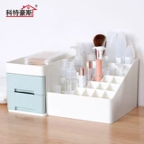 Косметическая японская свежая коробка для хранения, настольная помада для ухода за кожей, коробка для косметики