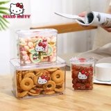 Hello kitty, сухое молоко, вместительная и большая банка для хранения, пластиковое хранилище