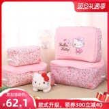 Hello kitty, одеяло, сумка для хранения, пылезащитная японская система хранения для детского сада, увеличенная толщина