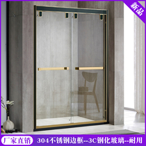 Custom black plus gold 304 stainless steel frame bathroom partition toilet shower room One-shaped screen glass door