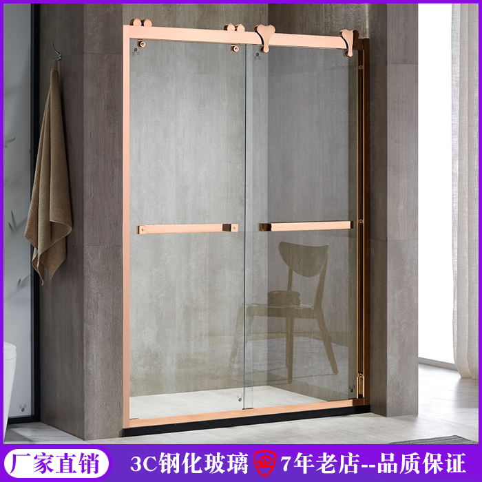 Customized shower room with character shifting bathroom severance glass door makeup room stainless steel bath screen