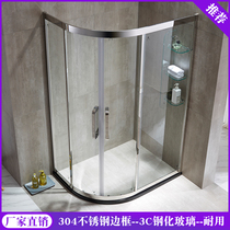 Custom toilet bath screen OVERALL CIRCULAR ARC SHOWER ROOM BATHROOM GLASS DOOR BATH ROOM PARTITION ARC FAN SHOWER ROOM