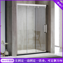 Custom shower room A shape three linkage double sliding door Wet and dry separation bathroom bathroom partition glass bath room