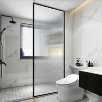 Toilet Bathroom Partition Long Iridescent Glass Shower Room Extremely Narrow Side Dry And Wet Separation Bath Punching Cool Bezel Screen