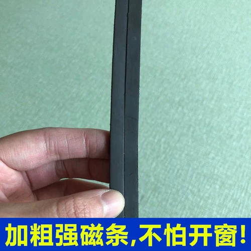 Автомобильные Van Deeds Changan Star 123 -й и второй генерация 9 еврозона звездного кондиционера