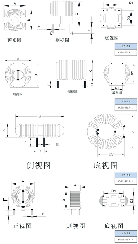 Công suất dòng điện cao 10*6*5 vòng từ tính chế độ chung cuộn cảm 1Mh 1A sân 7*7 cuộn cảm cuộn lọc nhỏ