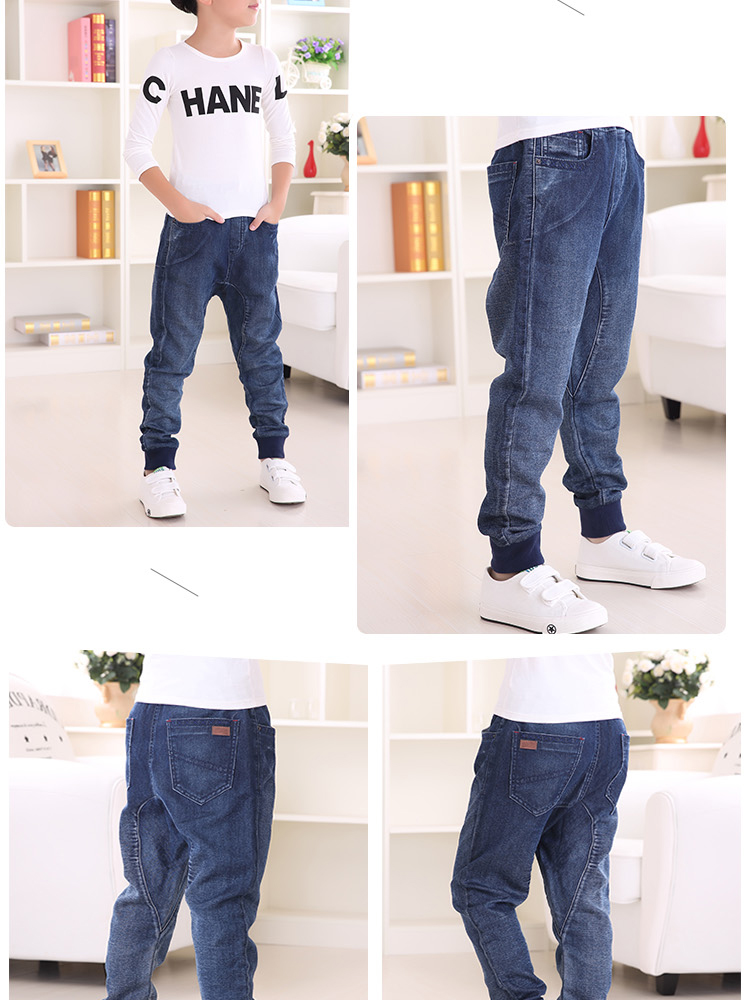 Pantalon garcon BBER - Ref 2054174 Image 12