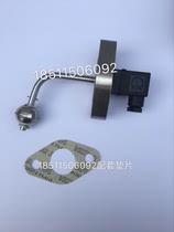 RefComp Laifukang Screw Compressor Oil Level Switch Laifukang Compressor Floating Ball Switch Gift Gasket