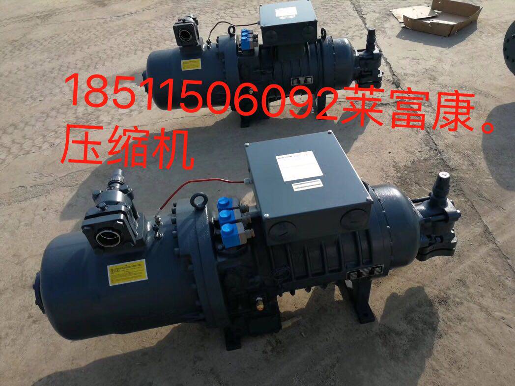 Lefukang Screw Rod Compressors Accessories Full Set Bearings Repair Refurbished Second-hand Handpiece Refrigeration Accessories Triple Packs