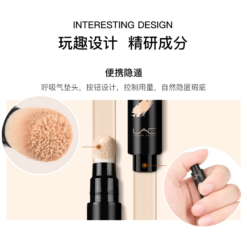 Tô màu che khuyết điểm bút che vết sẹo đốm mắt đen mụn mặt sửa chữa năng lực thanh lỏng cơ sở đích thực bảng màu che khuyết điểm the saem