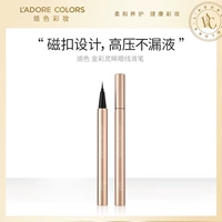 Bae Color Golden Color Eyes Hears Hyder, сопротивление ручке, пот, нелегко размазывать и мелко -поглощать железные клейкие ручку