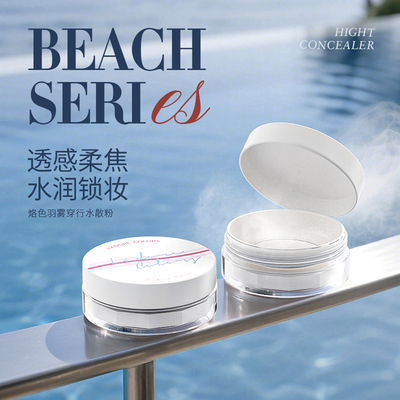 2025年10月23日更新【万能白菜价】的图片 第4张