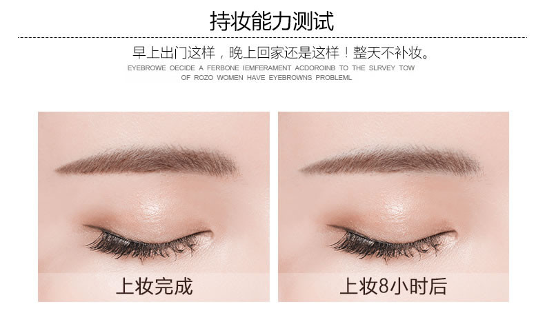 Màu lông mày bút chì không thấm nước và sweatproof không- đánh dấu tự nhiên lâu dài từ lông mày người mới bắt đầu không smudge lông mày kem lông mày bột chính hãng bột kẻ chân mày