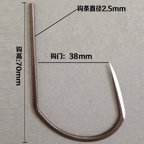Anchor Hook 3.8 Hook Door Visual Anchor Hook First Generation Hook Door Anchor Fish Hook Anchor Fish Special Anti-Running Fish High Carbon Fishing Equipment