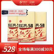 Pinewood Black Tea Yunnan Black Tea Yunnan Black Tea Classic 58 T Grade 380g Gfu Tea Thick Aroma Type Tea 3 Bags Stock Stocking