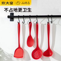 Cooking Great Real non-stick pan special silicone Spade Soup Spoon Leaking Spoon Rice Shoveling Home Sautteer Shovels Suit Kitchenware High Temperature Resistant