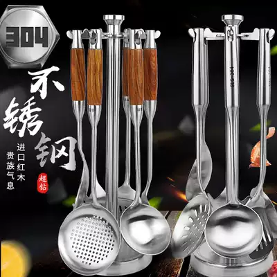304 stainless steel spatula rice spoon stir-fry shovel large colander line leak mixed noodle fence