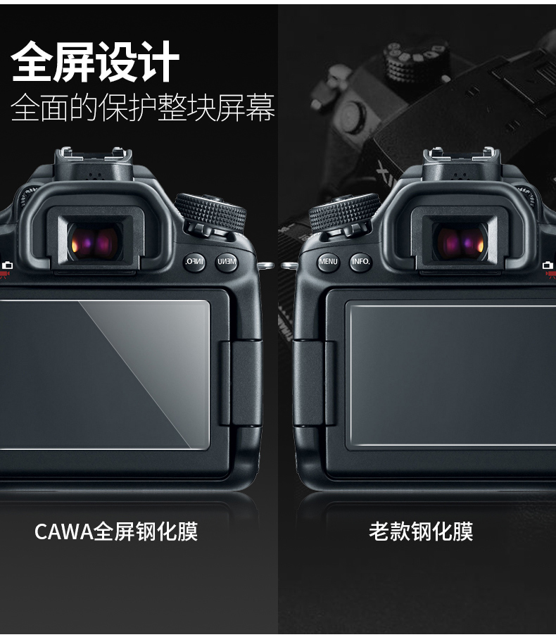 Canon 80D 70D 77D 700D 800D 750D 760D 7D2 thép vai màn phim máy ảnh phim phim - Phụ kiện máy ảnh kỹ thuật số balo máy ảnh nhỏ gọn