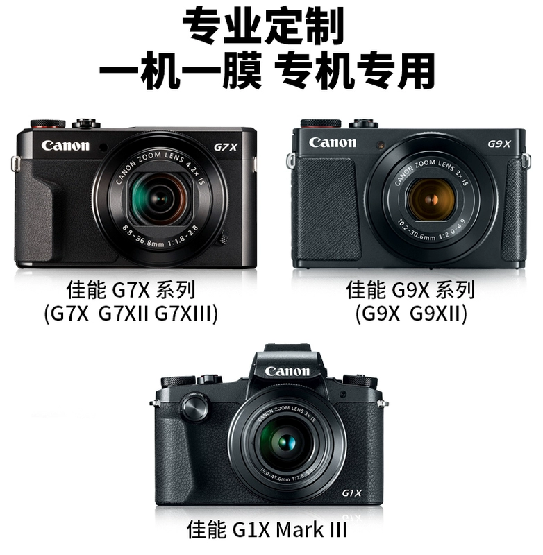 Canon G9X G7X G7X2 G7X3 G9X2 G1X Mark III - Phụ kiện máy ảnh kỹ thuật số