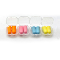 Slow rebound candy color square box sound insulation noise reduction earplugs sleep prevention noise learning work noise prevention