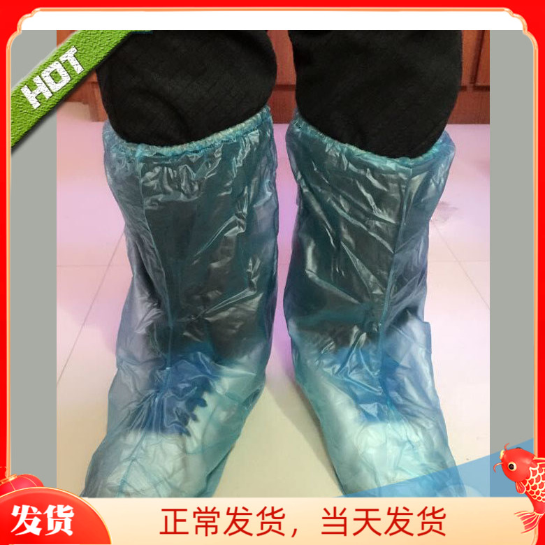 Rain-proof shoe cover portable waterproof shoe cover flat bottom non-slip abrasion resistant snow boot cover waterproof shoe cover long cylinder shoe cover