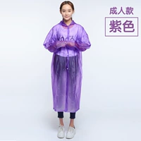 Взрослый фиолетовый