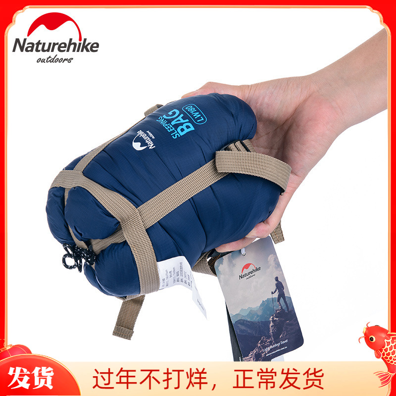 Ultra light outdoor envelope sleeping bag air conditioned by sleeping bag silk hiking tour luncheon spring and autumn summer ultra light sleeping bag