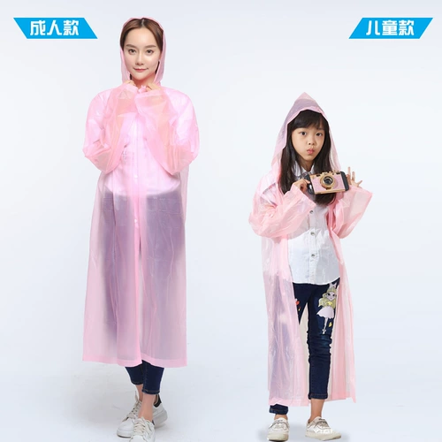 Дорожный альпинистский дождевик для путешествий подходит для пеших прогулок для детей и взрослых, увеличенная толщина