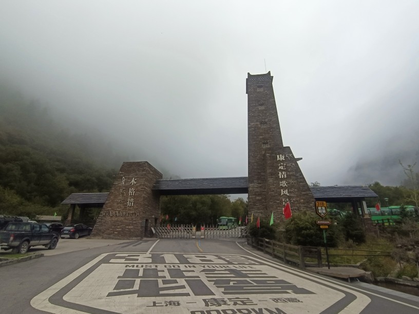 宝锋对讲机批发