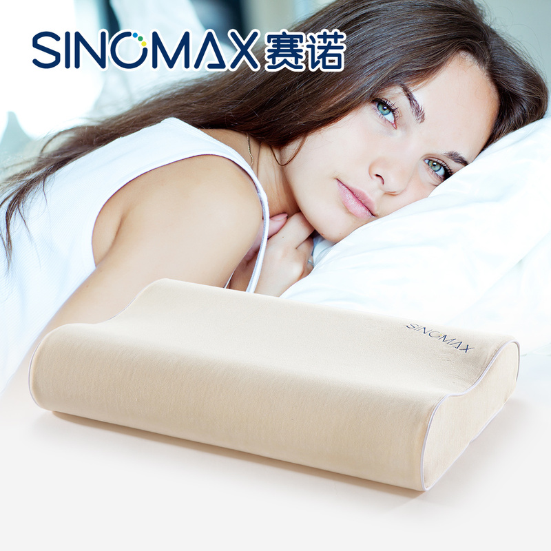 Sano Yishu Space Cotton Pillow Slow Rebound Memory Foam Pillow Core Health Pillow Adult Neck Pillow to Aid Sleep and Hard Style