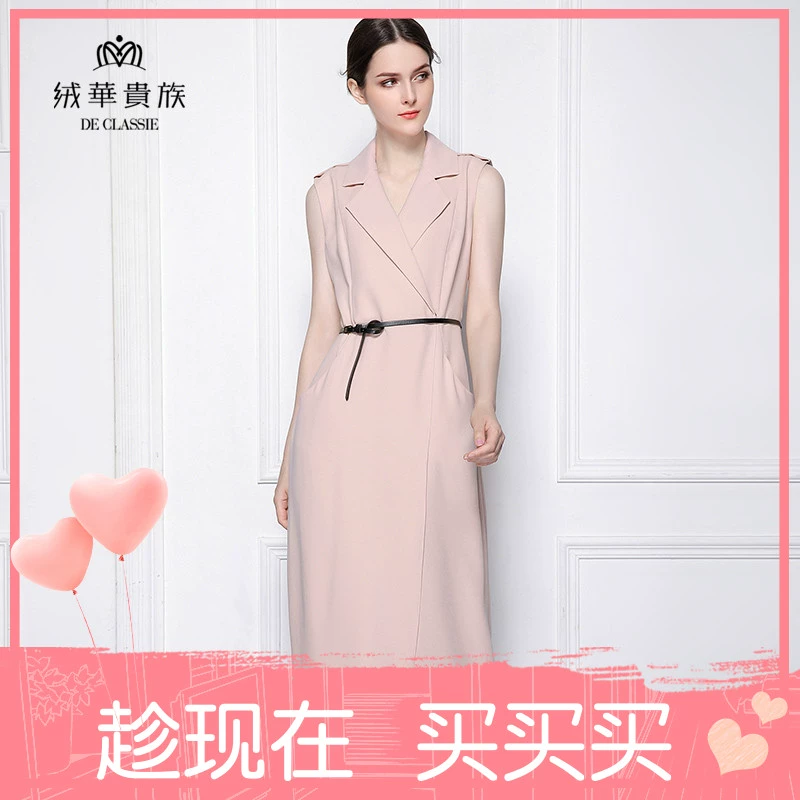 DE CLASSIE Thời trang mới của phụ nữ Đơn giản không tay Ve áo bảo hộ lao động mỏng Váy dài - Váy dài