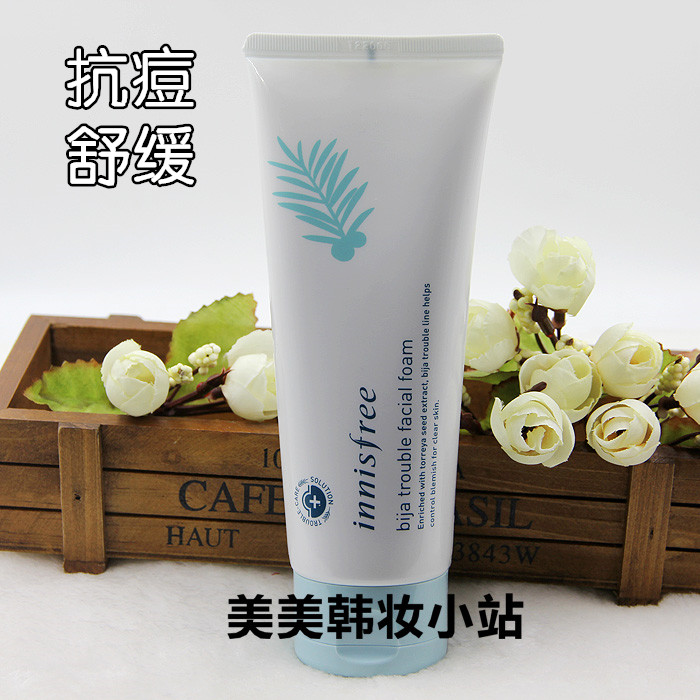 美美韩妆小站韩国悦诗风吟香榧洗面奶榧子抗痘舒缓洁面150ml