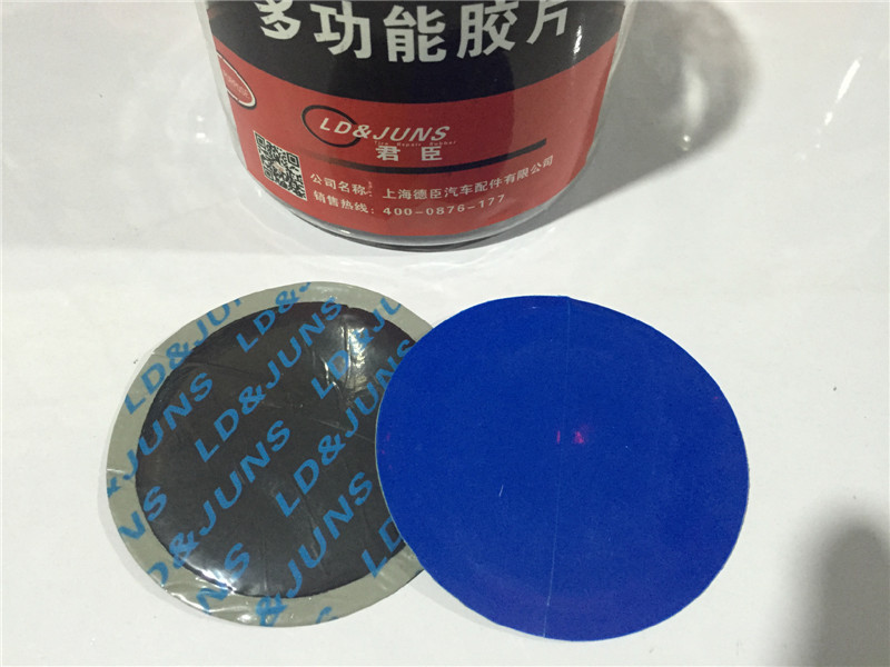 Kit de réparation vélo - Ref 2313753 Image 10