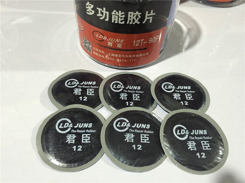 Kit de réparation vélo - Ref 2313753 Image 9