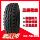 Вес цельнометаллической грузовой шины Kunlun Hongtu load 700R16 750R16 825R16 для легких грузовиков 825R20 mini 1