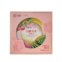Китайский флагманский магазин China Tea White Peach Oolong приправляющий чай 4G*12 сумков
