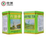 【Новые продукты】】 Zhongcha Liubao чай старая восьмая средняя школьная бутылка шесть форт чай 250 г чай Cofco