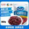 Товары от 我买网官方旗舰店
