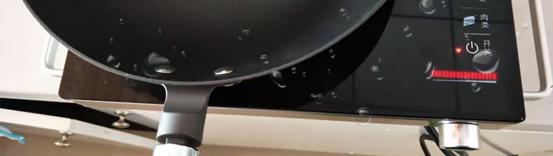 Bếp điện Joyoung Jiuyang bức xạ hồng ngoại sóng bức xạ nhà thông minh xào H22-H3 đen Ý tưởng từ khóa