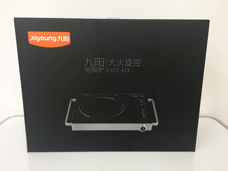 bếp từ electrolux etd29kc Bếp điện Joyoung Jiuyang bức xạ hồng ngoại sóng bức xạ nhà thông minh xào H22-H3 đen bếp từ có tốn điện không