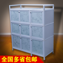 Aluminum alloy locker cupboard Stainless steel kitchen cabinet cabinet Simple living room cabinet Kitchen storage cabinet assembly