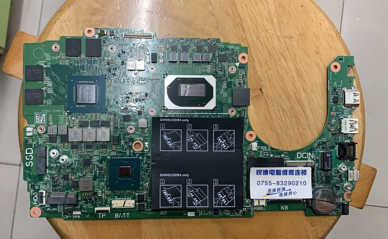 Dell/Dell G3 3590 3500 Motherboard G5 15 5500 5505 5590 Motherboard 19795-1
