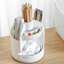Creative rotating pen holder desktop multi-grid pen holder multi-purpose storage box office supplies student stationery storage tube