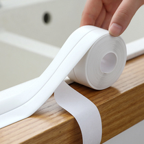 Kitchen mildew waterproof tape moisture-proof kitchen sink gap beautiful seam toilet paste strip corner patch sealing strip rubber strip